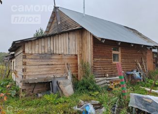 Продам дом, 94 м2, деревня Абакшата (Стряпунинский сельсовет)