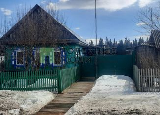 Продам дом, 46 м2, Иркутская область, Трактовая улица, 124