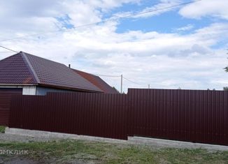 Дом на продажу, 73.3 м2, Саяногорск, улица Шишкина, 1