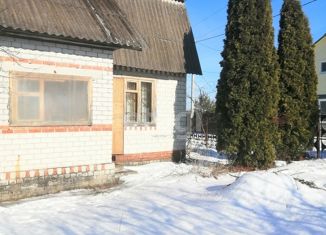 Продам дом, 60 м2, посёлок Новые Дарковичи, Весенняя улица