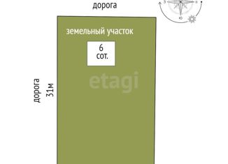 Продаю дом, 50 м2, массив Смышляевский