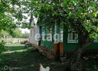 Дом на продажу, 48 м2, село Русский Акташ, улица Никитина