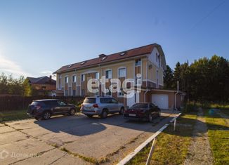 Продается офис, 364.6 м2, Ханты-Мансийск, улица Гагарина