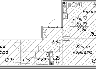 3-комнатная квартира на продажу, 61.96 м2, Санкт-Петербург, ЖК Модум, проспект Авиаконструкторов, 54