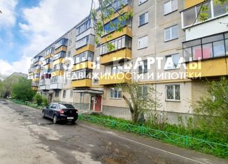 Продажа двухкомнатной квартиры, 52.3 м2, Челябинская область, Российская улица, 8