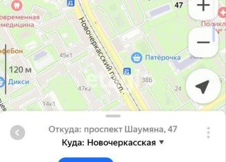 Продается комната, 8 м2, Санкт-Петербург, метро Новочеркасская, проспект Шаумяна, 47