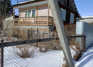 Дом на продажу, 44 м2, СНТ Лесная Поляна, Кедровая улица