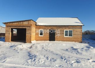 Земельный участок на продажу, 9 сот., село Игнатьево