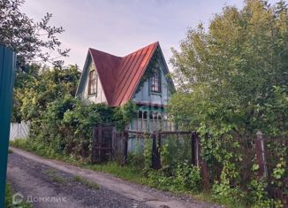 Продажа дома, 37 м2, Саратовская область, 2-й Полянский проезд