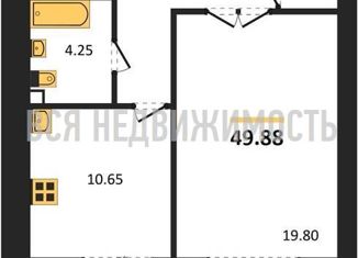 Продам 1-ком. квартиру, 49.88 м2, Воронеж, переулок Здоровья, 90Г/1к1, ЖК Зелёная Долина