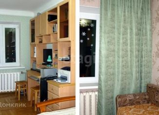 Продается 3-ком. квартира, 52.9 м2, Краснодар, улица Радио, 12, микрорайон Покровка