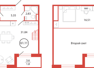 Продам квартиру студию, 61.11 м2, поселок Бугры, ЖК Энфилд, аллея Ньютона, 2