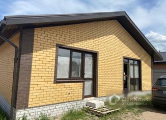 Дом на продажу, 102 м2, село Ямное, Октябрьская улица, 34