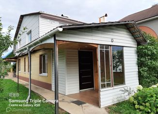 Продаю дом, 108.9 м2, деревня Коляново, Мирная улица