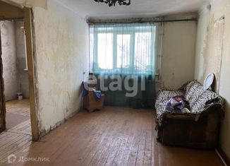 Трехкомнатная квартира на продажу, 55.3 м2, Улан-Удэ, улица Павлова, 19