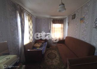 Продам участок, 4.72 сот., Сыктывкар, район Орбита, Октябрьский проспект, 172