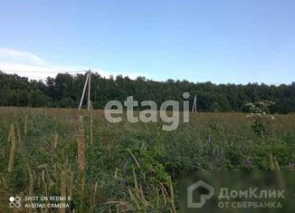 Продам земельный участок, 10 сот., деревня Костино, Совхозная улица