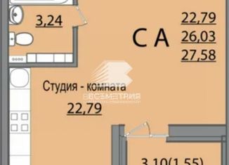 Продается однокомнатная квартира, 28 м2, Краснодар, Заполярная улица, 39к1, Славянский микрорайон