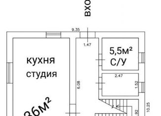 Дом на продажу, 160 м2, поселок городского типа Заозерное, улица Аллея Дружбы