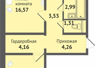 2-комнатная квартира на продажу, 64.3 м2, Чебоксары, улица Академика В.Н.Челомея, 12, Ленинский район