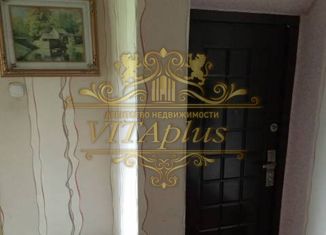 Продается двухкомнатная квартира, 41 м2, посёлок городского типа Смоляниново, Школьная улица, 4