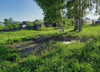 Продам земельный участок, 12.6 сот., село Айша