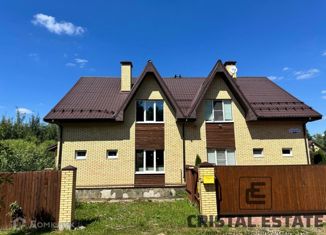 Таунхаус на продажу, 147 м2, деревня Хлевино, Заречная улица, 34/3