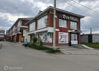 Сдается в аренду офис, 145 м2, Шелехов, 3-й микрорайон, 5/1