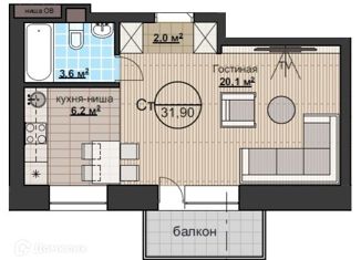 Продажа 1-комнатной квартиры, 31.9 м2, посёлок Озёрный, Берёзовая улица, 24