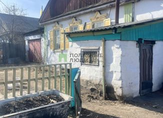 Продажа дома, 57.5 м2, Улан-Удэ, улица Ульяны Громовой