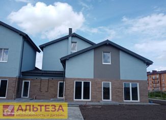 Продаю таунхаус, 133 м2, поселок Холмогоровка, Южная улица