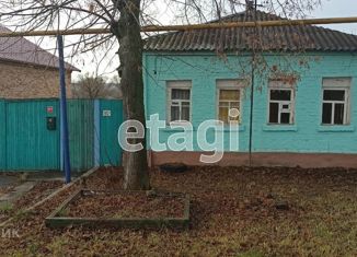 Продается дом, 40.6 м2, посёлок городского типа Волоконовка, проспект Гая