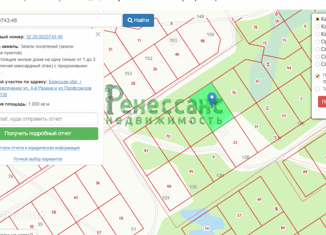 Продажа участка, 10 сот., Брянск, Володарский район