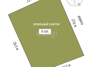 Продаю участок, 6 сот., садовое товарищество Речник, Яблоневая улица