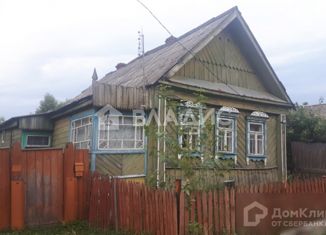 Продажа дома, 50 м2, поселок Тюрмеровка, Краснознамённая улица