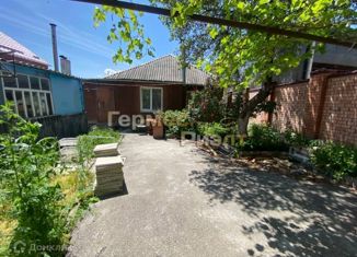 Дом на продажу, 78.8 м2, Ессентуки, Кольцевая улица, 98