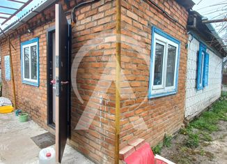 Продается дом, 53.28 м2, Апшеронск, Пионерская улица