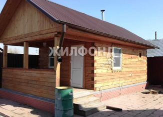 Продам дом, 212.2 м2, садоводческое некоммерческое товарищество Ёлочка-2