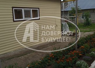 3-ком. квартира на продажу, 70 м2, Верещагино, Фестивальная улица, 8