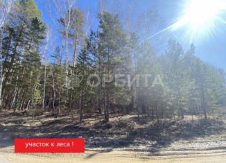 Продажа участка, 7 сот., деревня Ушакова, Зелёная улица