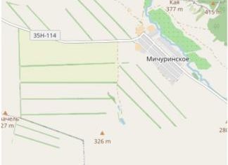 Продается участок, 296 сот., Белогорск