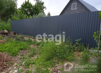 Дом на продажу, 45 м2, СНТ Космос, СНТ Космос, 15