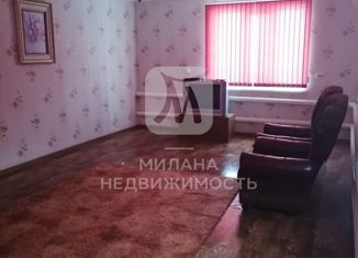 Дом на продажу, 128 м2, Оренбургская область, Северная улица