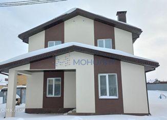 Дом на продажу, 160 м2, Нижний Новгород, Нижегородский район