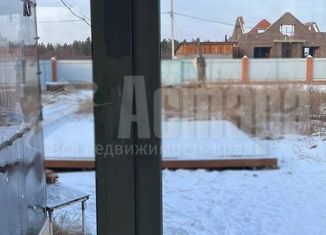 Продается дом, 30 м2, село Смоленка