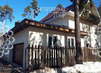 Продаю дом, 284 м2, Пушкино, Лермонтовская улица, 26