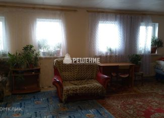 Продаю дом, 71 м2, деревня Русский Саскуль, улица Ковальского