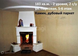 Продается многокомнатная квартира, 182 м2, Новгородская область, Парковая улица, 14к3