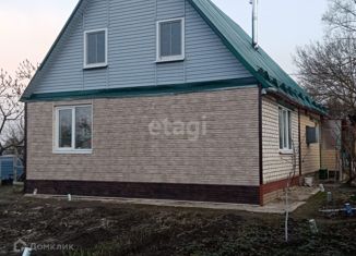 Дом на продажу, 120 м2, посёлок Максимовский, Центральная улица