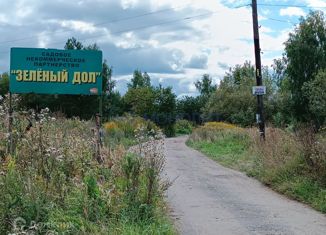 Продам земельный участок, 5 сот., СНТ Зелёный Дол-1